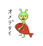 宇宙ウサギ全身スタイル（個別スタンプ：32）