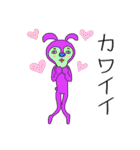 宇宙ウサギ全身スタイル（個別スタンプ：35）