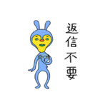 宇宙ウサギ全身スタイル（個別スタンプ：40）
