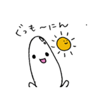 おこめたん。1（個別スタンプ：14）