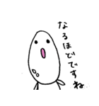 おこめたん。1（個別スタンプ：23）