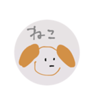 いぬのすたんぷう（個別スタンプ：3）