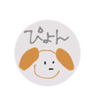 いぬのすたんぷう（個別スタンプ：6）