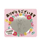 しろくまの日常スタンプ2（個別スタンプ：2）