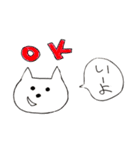 ぼーるぺんあにまる（個別スタンプ：2）