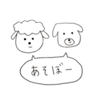 ぼーるぺんあにまる（個別スタンプ：4）