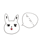 ぼーるぺんあにまる（個別スタンプ：6）