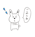 ぼーるぺんあにまる（個別スタンプ：7）