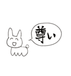 ぼーるぺんあにまる（個別スタンプ：9）