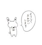 ぼーるぺんあにまる（個別スタンプ：10）