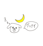 ぼーるぺんあにまる（個別スタンプ：12）