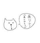 ぼーるぺんあにまる（個別スタンプ：13）