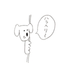 ぼーるぺんあにまる（個別スタンプ：14）