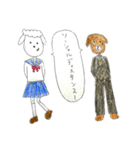 ぼーるぺんあにまる（個別スタンプ：16）