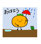 みかんさん 〜みかんさんの日常〜（個別スタンプ：23）