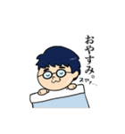 理系で無口でちょっと変なうちの旦那（個別スタンプ：10）