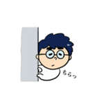 理系で無口でちょっと変なうちの旦那（個別スタンプ：16）