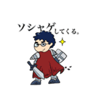 理系で無口でちょっと変なうちの旦那（個別スタンプ：29）