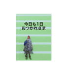 ジオラマ人・一言（個別スタンプ：1）