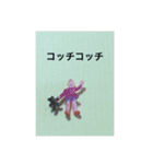ジオラマ人・一言（個別スタンプ：3）