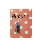 ジオラマ人・一言（個別スタンプ：4）