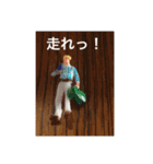 ジオラマ人・一言（個別スタンプ：8）