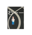 ジオラマ人・一言（個別スタンプ：10）