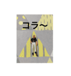 ジオラマ人・一言（個別スタンプ：14）