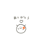 イクラのいっちゃん 〜日常使いスタンプ〜（個別スタンプ：1）