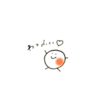 イクラのいっちゃん 〜日常使いスタンプ〜（個別スタンプ：4）