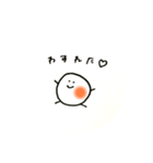 イクラのいっちゃん 〜日常使いスタンプ〜（個別スタンプ：5）