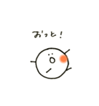 イクラのいっちゃん 〜日常使いスタンプ〜（個別スタンプ：10）