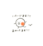 イクラのいっちゃん 〜日常使いスタンプ〜（個別スタンプ：11）