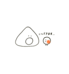 イクラのいっちゃん 〜日常使いスタンプ〜（個別スタンプ：12）