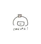 イクラのいっちゃん 〜日常使いスタンプ〜（個別スタンプ：15）