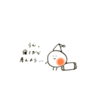 イクラのいっちゃん 〜日常使いスタンプ〜（個別スタンプ：16）