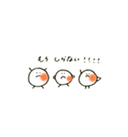 イクラのいっちゃん 〜日常使いスタンプ〜（個別スタンプ：17）