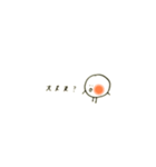 イクラのいっちゃん 〜日常使いスタンプ〜（個別スタンプ：19）