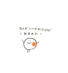 イクラのいっちゃん 〜日常使いスタンプ〜（個別スタンプ：20）
