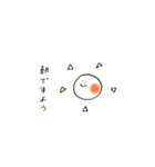 イクラのいっちゃん 〜日常使いスタンプ〜（個別スタンプ：21）