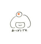 イクラのいっちゃん 〜日常使いスタンプ〜（個別スタンプ：25）