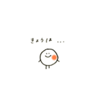 イクラのいっちゃん 〜日常使いスタンプ〜（個別スタンプ：26）