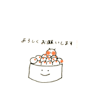イクラのいっちゃん 〜日常使いスタンプ〜（個別スタンプ：27）