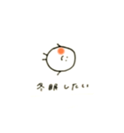 イクラのいっちゃん 〜日常使いスタンプ〜（個別スタンプ：28）