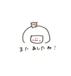 イクラのいっちゃん 〜日常使いスタンプ〜（個別スタンプ：31）