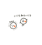 イクラのいっちゃん 〜日常使いスタンプ〜（個別スタンプ：32）