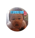 kanon.minato（個別スタンプ：6）