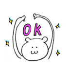 ねこくまのゆるゆるハッピースタンプ（個別スタンプ：2）