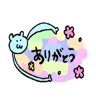 ねこくまのゆるゆるハッピースタンプ（個別スタンプ：5）