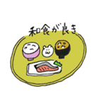 ねこくまのゆるゆるハッピースタンプ（個別スタンプ：21）